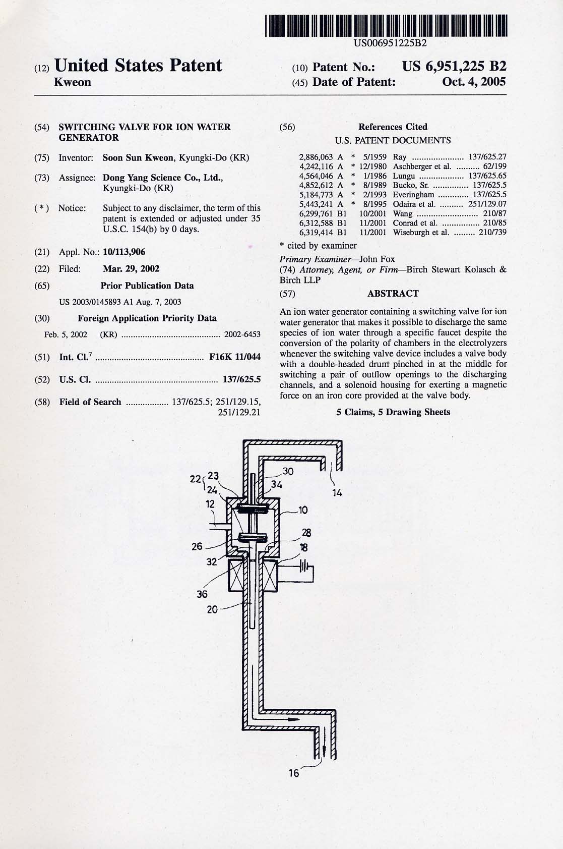 DARC of USA Patent 6951225