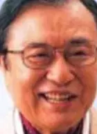 giáo sư Watanabe-Ifao