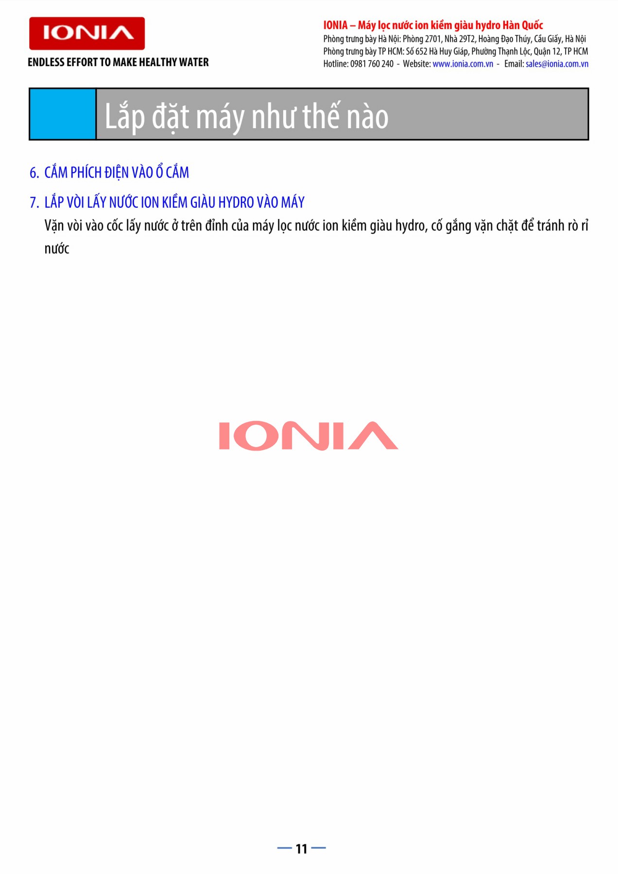 IONIA