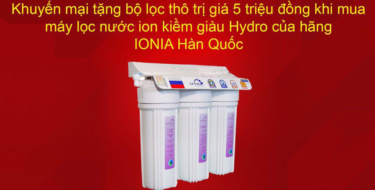 IONIA
